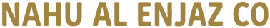 Nahu Al Enjaz