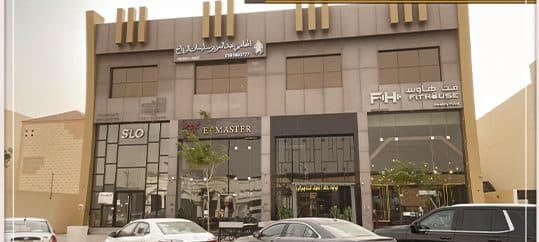 صالات البخاري 2