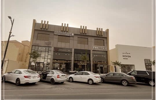 صالات البخاري 2 2